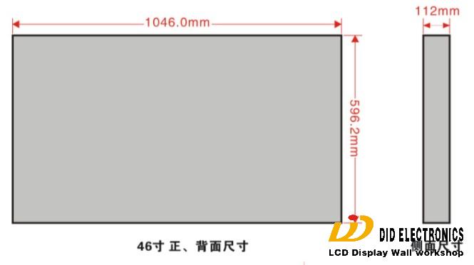 46��խ߅����Һ��ƴ���Į���ߴ�